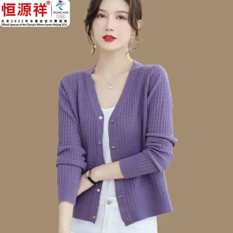 恒源祥彩羊短款开衫针织女薄款小外搭上衣配裙子洋气中年羊毛百搭