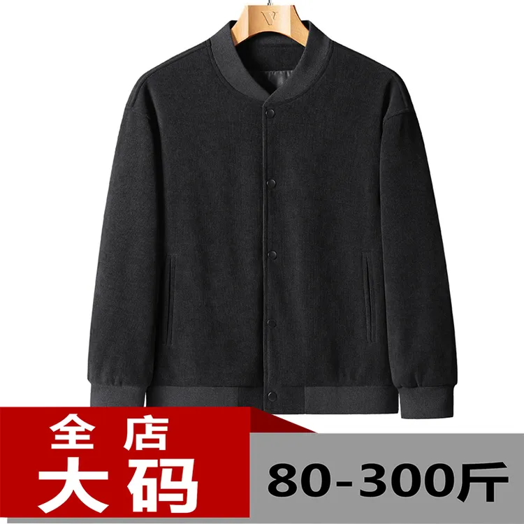 春秋季新款中老年开衫休闲夹克男士外套简约保暖冬季大码厚灯芯绒