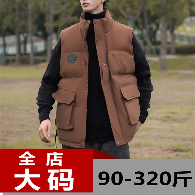 冬季潮流百搭多口袋工装棉马甲加肥加大码宽松时尚坎肩保暖马夹男