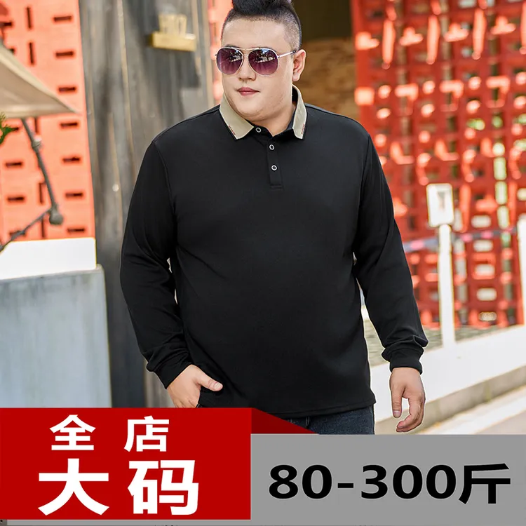 中年男士长袖POLO衫肥佬宽松商务衬衣秋冬季加肥大码休闲打底绒厚