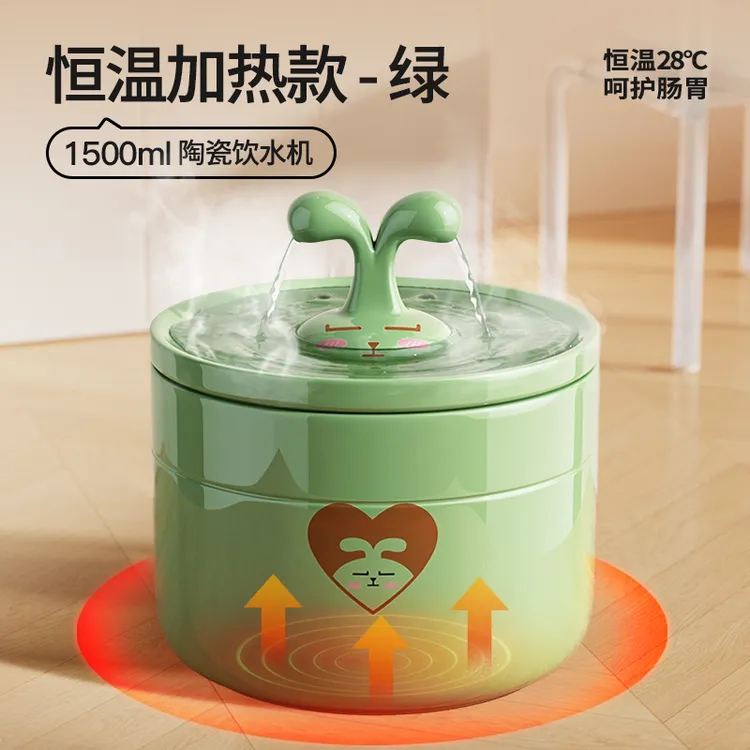 猫咪加热饮水机恒温自动自动循环狗狗通用宠物饮水器