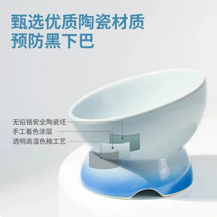 狗狗护颈碗陶瓷斜口猫食碗弧形防溢粮猫狗通用水碗食碗猫碗陶瓷