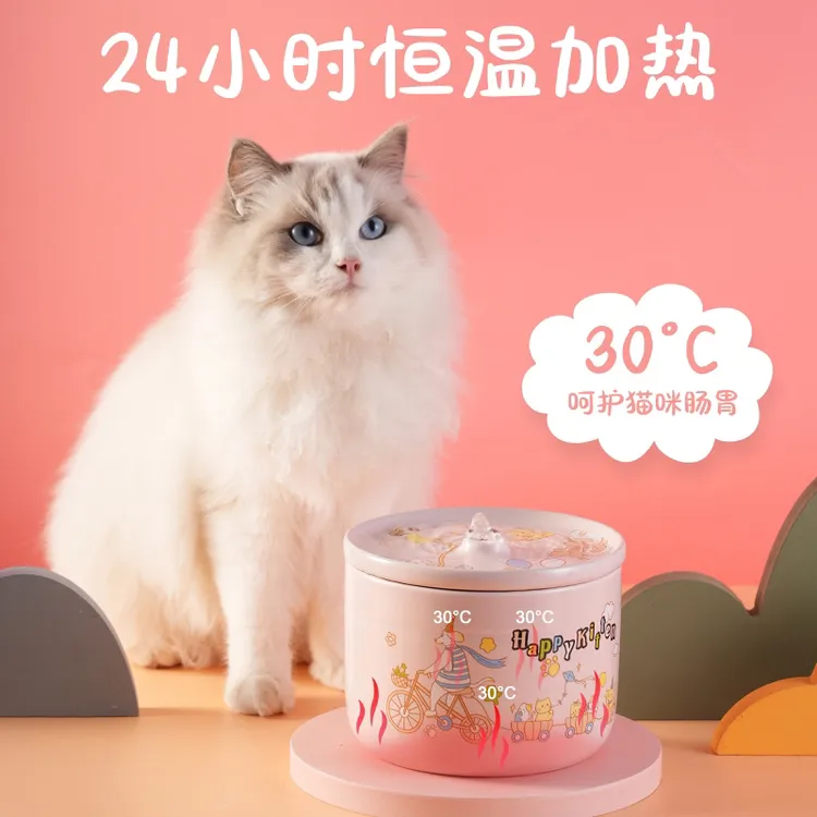猫咪饮水机活水自动循环过滤水龙头饮水器宠物猫咪自动饮水机