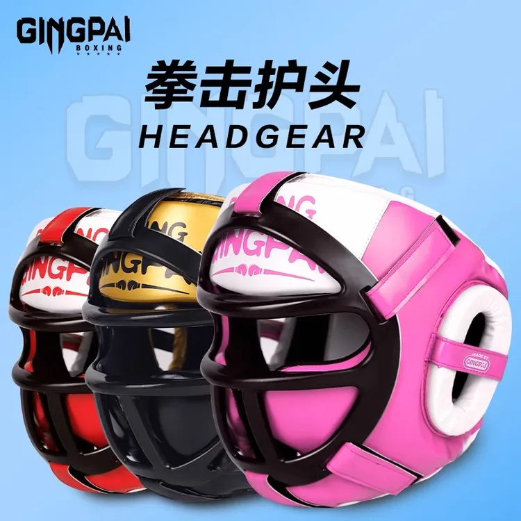 儿童散打搏击拳击面罩头盔泰拳护头套男女加厚护头训练护具跆拳道