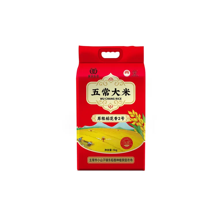 瞿家良田正宗五常稻花香大米