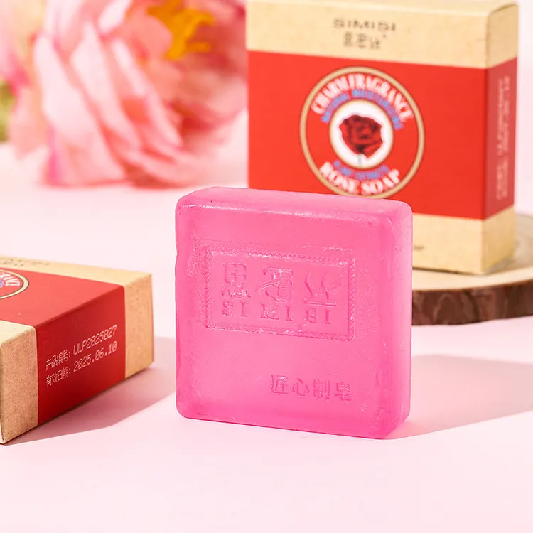魅力玫瑰精油皂女生香水皂玫瑰香薰持久留香正品