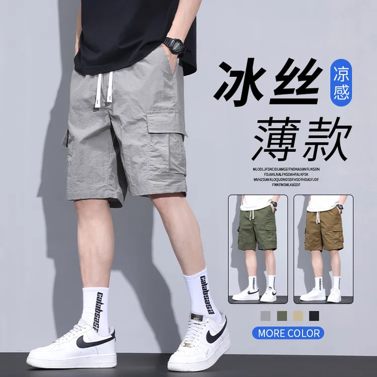 春夏款新款工装裤休闲5001#四色可选 码数M-5XL