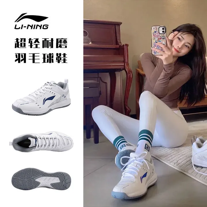 羽毛球小白鞋李宁官方正品透气防滑运动女鞋流光风羽鞋火箭鞋男