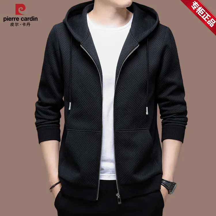 【皮尔卡丹】正品春秋季休闲男外套时尚提花连帽卫衣开衫夹克上衣