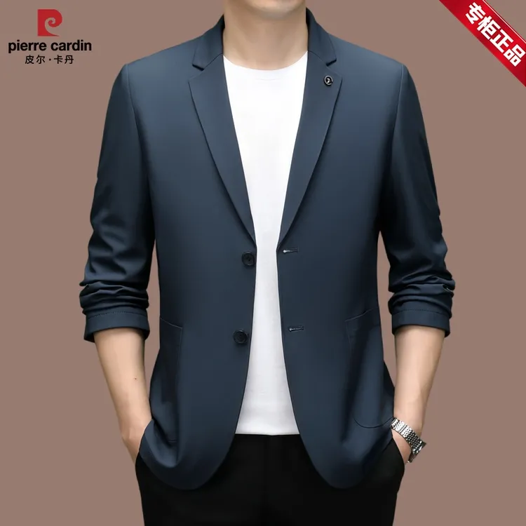 【皮尔卡丹】正品春秋男士无痕西服上衣高档休闲商务无痕西装外套