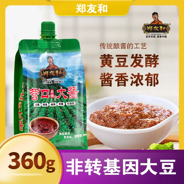  郑友和东北大酱农家酱黄豆酱360g*7袋ZL