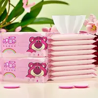 湿纸巾婴幼儿手口屁专用家庭装小包便携随身装加厚湿巾