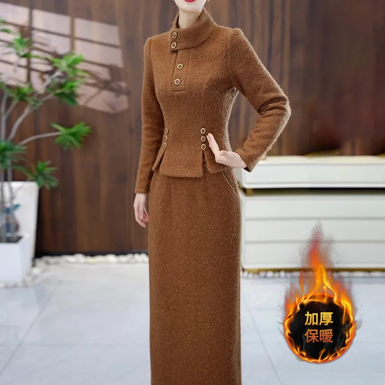 时尚显瘦高级感加厚毛呢两件套裙妈妈装气质洋气打底加绒保暖秋冬