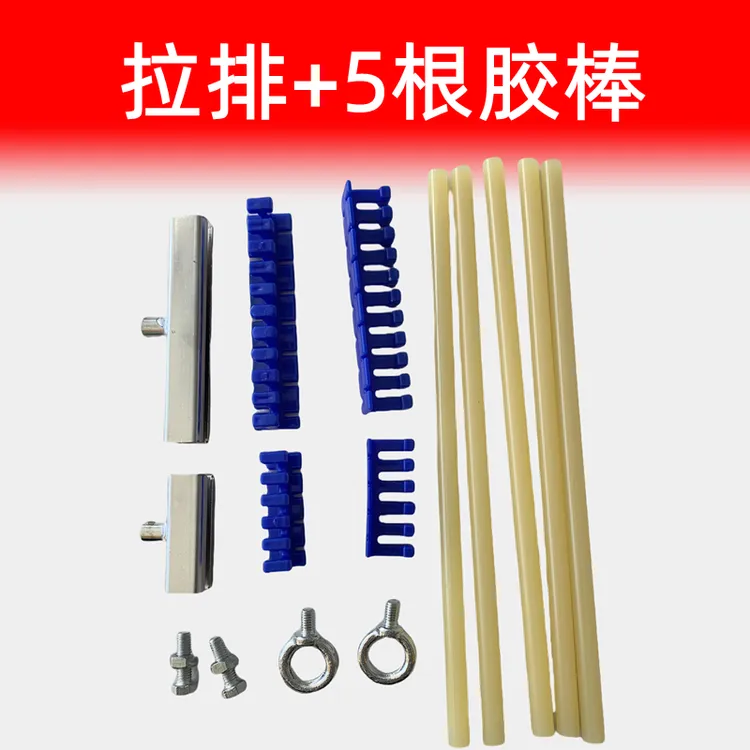 汽车钣金凹陷修复工具吸盘吸坑拉拔器凹坑修复免钣金拉排胶枪无痕