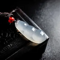 新粉福利冰种正冰玛瑙福豆连中三元吊坠