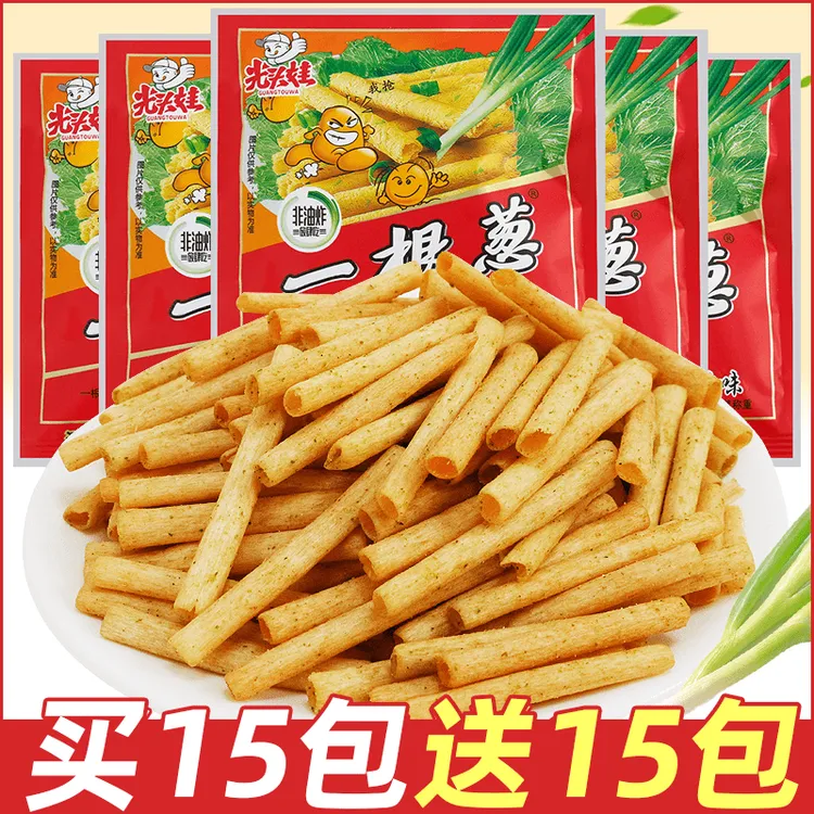 光头娃一根葱经典童年解馋8090后怀旧葱香味浓郁香脆口感