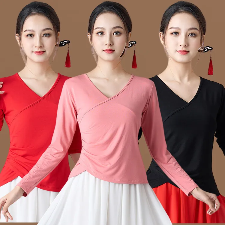 黑色舞蹈服套装飘逸民族舞练功演出舞蹈服广场舞新款莫代尔上衣