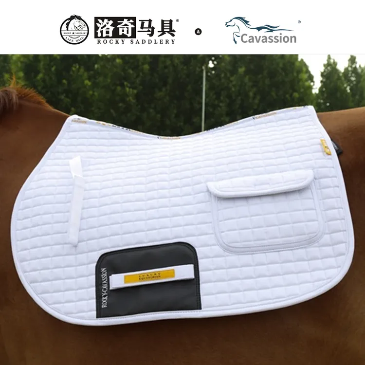 Cavassion3D排湿吸 综合鞍垫(有口袋)汗垫 汗屉  洛奇马具8210097