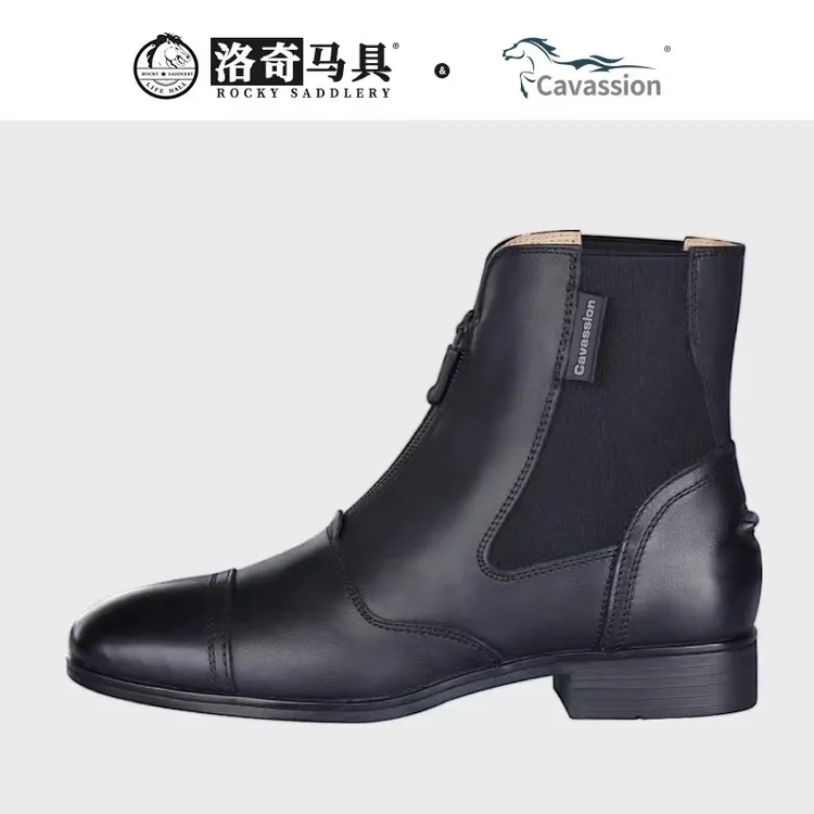 Cavassion成人/儿童马术短靴障碍马靴 洛奇马具8106019/8106027