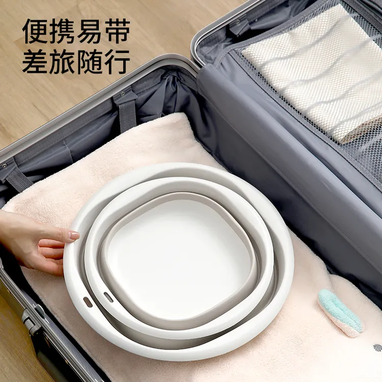 FaSoLa可折叠脸盆家用加厚便携式旅行洗脸盆学生宿舍洗衣盆泡脚盆