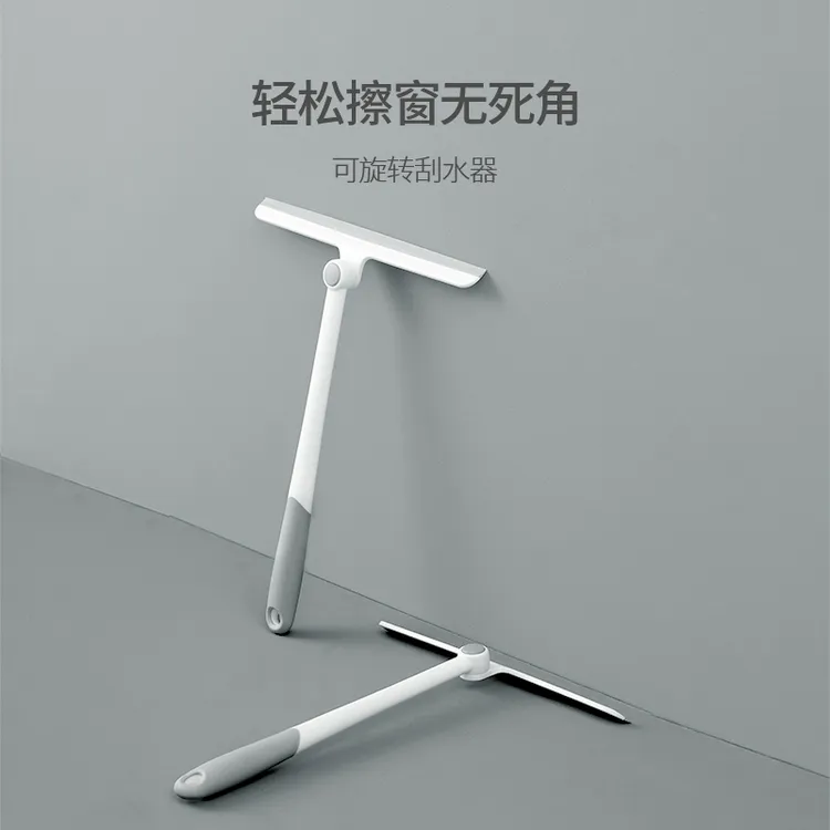 FaSoLa可旋转刮水器浴室卫生间刮地板洗窗户擦玻璃神器汽车刮水板