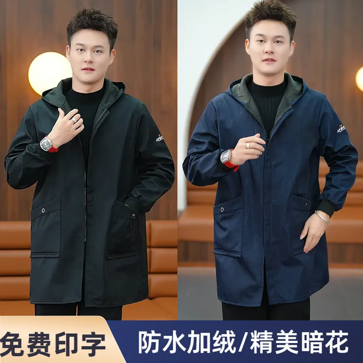 男士工作服外套干活穿耐脏秋冬防水加绒罩衣防污厨房围裙时尚新款