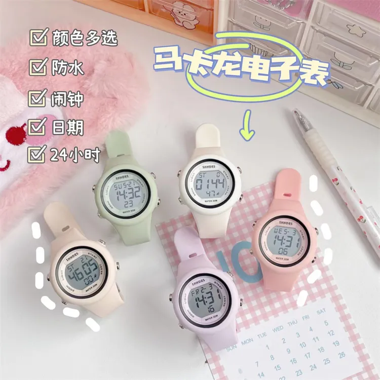 独角兽手表女款ins风高颜值中小学生简约运动儿童电子表好看清新