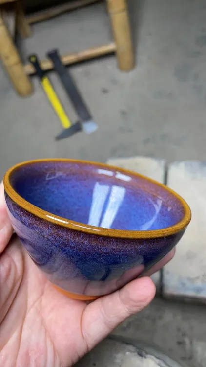 星翰回蓝金紫口茶杯