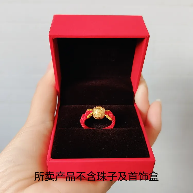 手工编织在逃公主蝴蝶结半成品缠绕红绳戒指指环可穿转运珠包邮