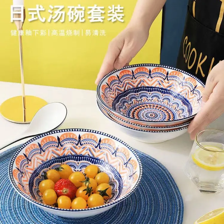波西米亚欧式8英寸斗碗6只装家用专用吃面条陶瓷餐具