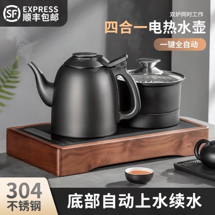 全自动底部上水电热水壶茶台烧水壶一体嵌入式恒温煮茶壶泡茶专用