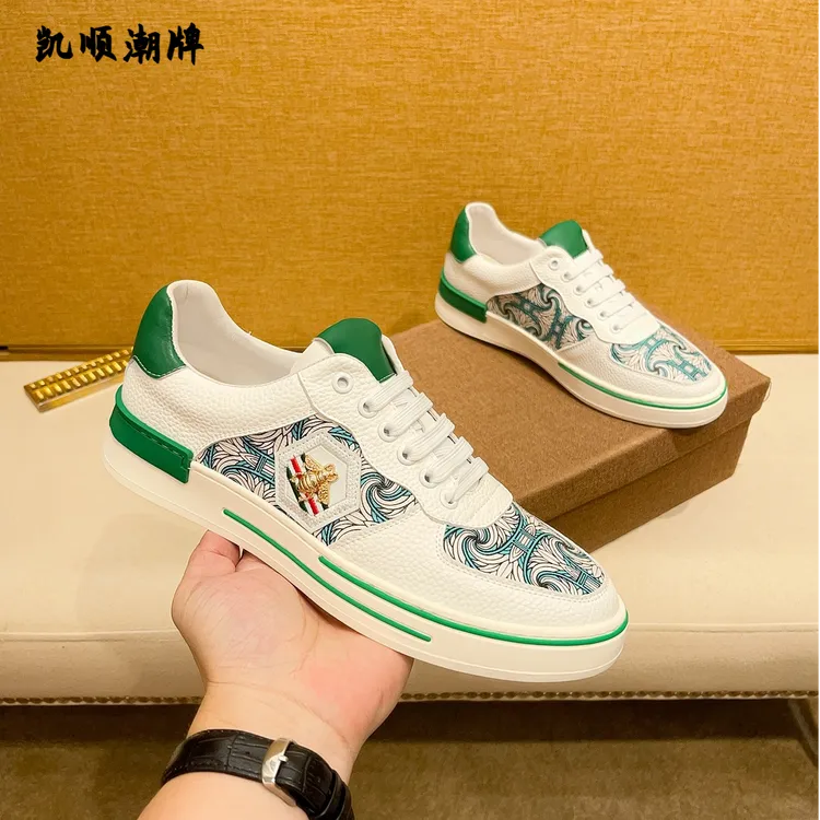 欧洲站板鞋男款低帮真皮男士板鞋英伦风潮牌时尚休闲小白鞋男板鞋