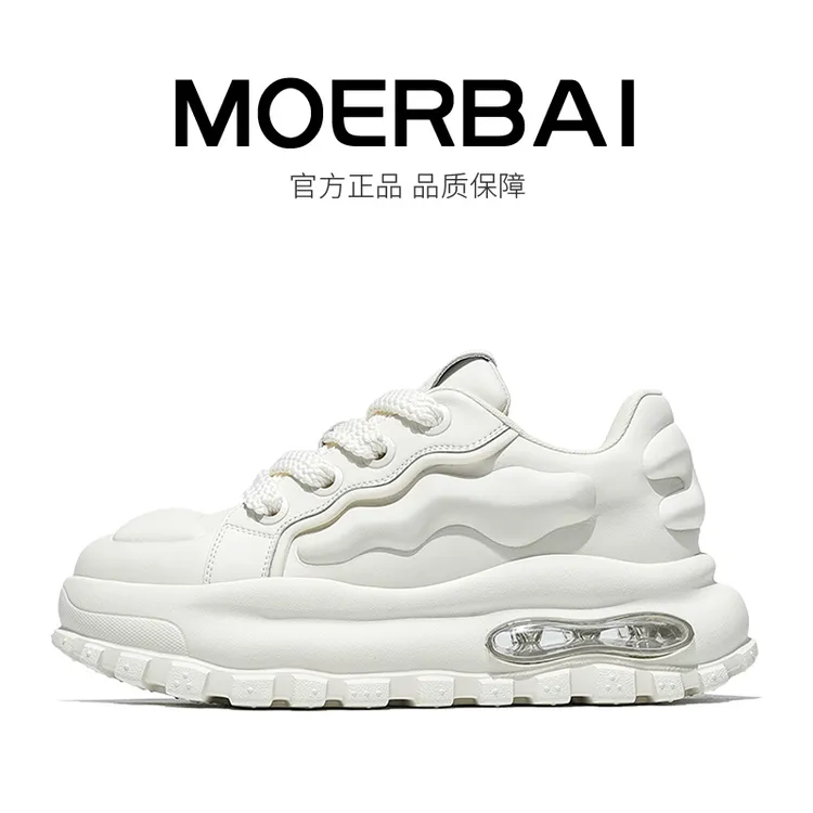 秋冬潮鞋男款高端耐磨厚底运动老爹鞋舒适百搭平替好物书然星男鞋