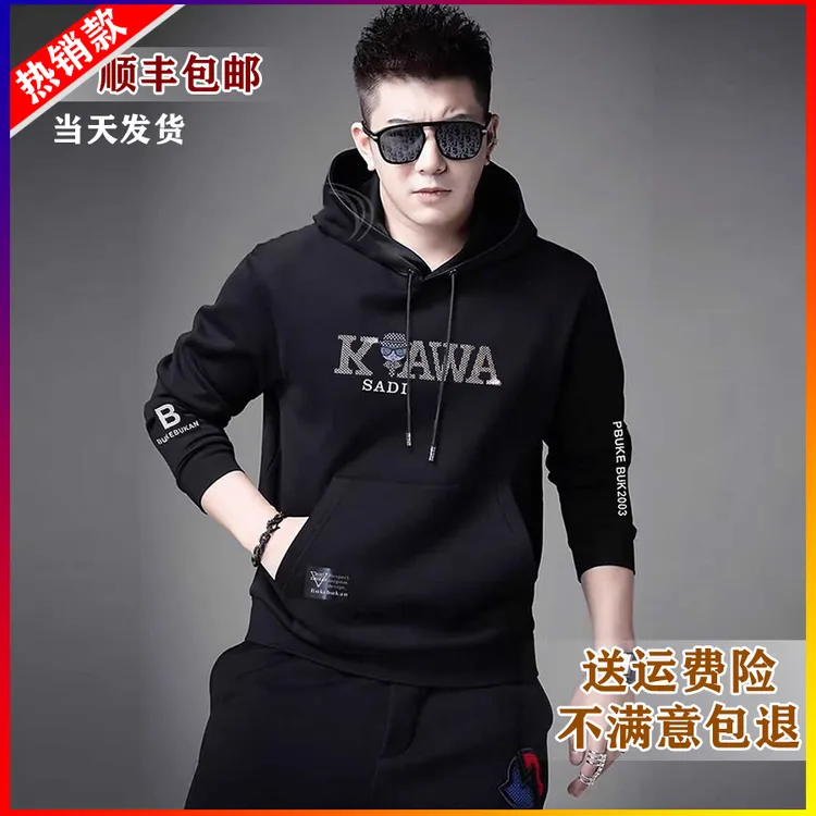 热销专柜高品质卫衣男装连帽卫衣男圆领卫衣男时尚潮流新款保暖