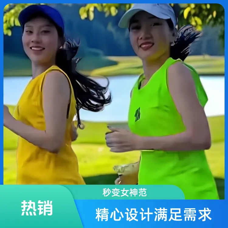 【蓝颜姐推荐】女款大码背心时尚休闲夏季无袖速干女装夏季马拉松