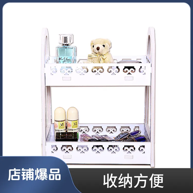 QlAN MO GAO KE/千模高科家用桌面收纳架精选木塑设计白色简约雕 