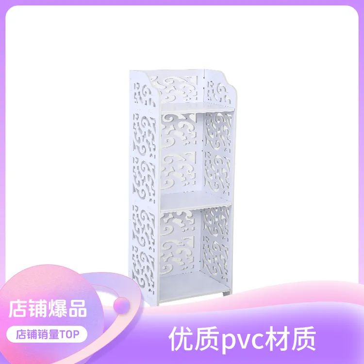 QlAN MO GAO KE/千模高科防水防火新型阻燃精选简约置物架加宽pvc