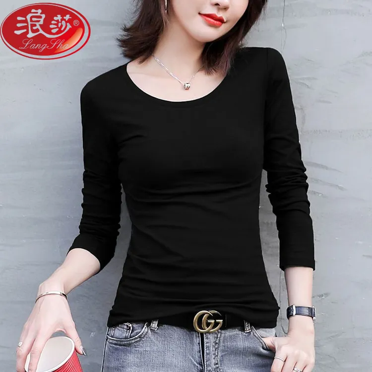 浪莎黑色长袖T恤女士圆领打底小衫女内搭春秋2025年新款百搭