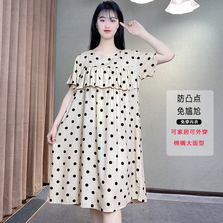 【短袖大版型防凸点】棉绸睡裙女夏季薄款休闲大码家居服可外穿Y111