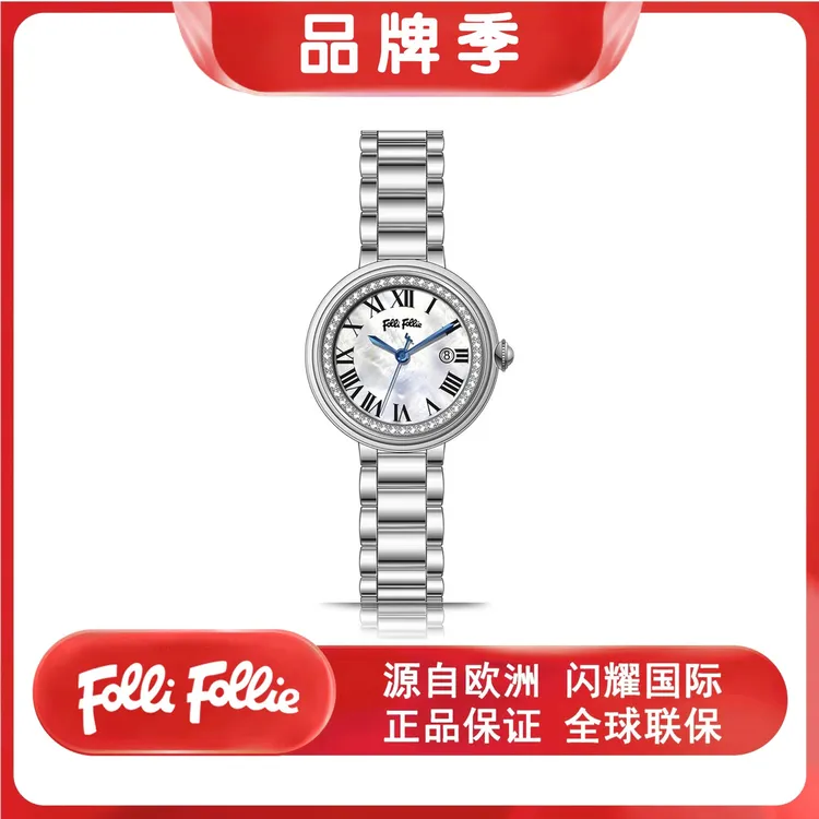 follifollie2023新款轻奢女士腕表防水石英手表时尚潮流正品女表