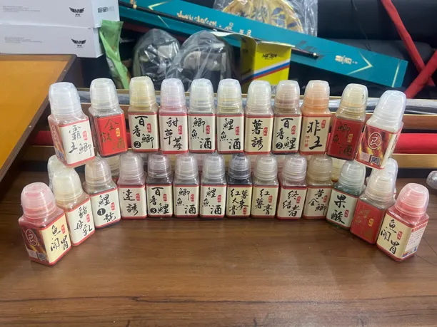 阿卢钓鱼添加剂黑坑鲫鱼鲤鱼饵套装添加剂