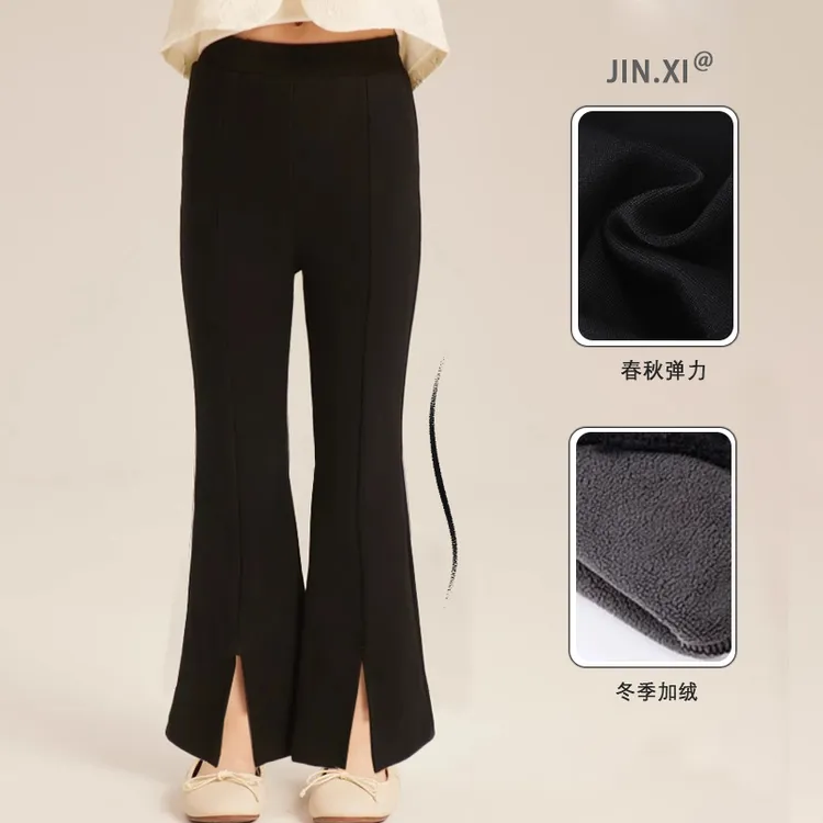 女童春秋款前开叉喇叭裤2025新款洋气儿童裤子黑色显瘦喇叭裤爆款