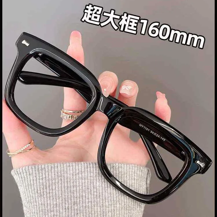 大脸眼镜女款男士近视加宽160mm板材素颜黑框眼镜架女配近视镜