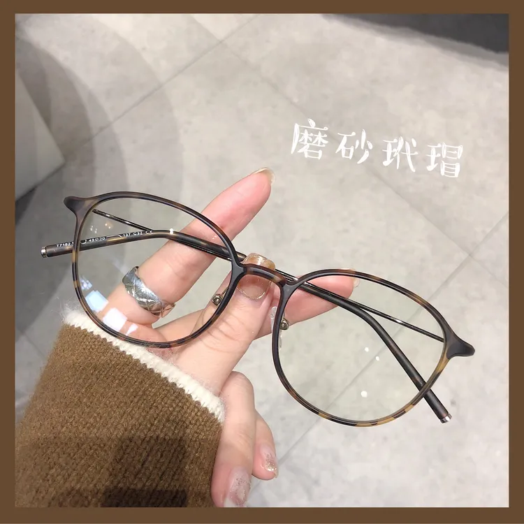 近视眼镜框素颜眼镜防蓝光镜框女素颜神器复古超轻磨砂黑框平光镜