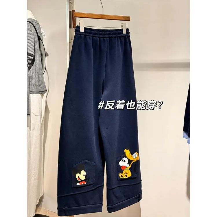 秋冬阔腿裤女新款设计款俏皮甜酷减龄卡通米奇加绒宽松直筒卫裤女