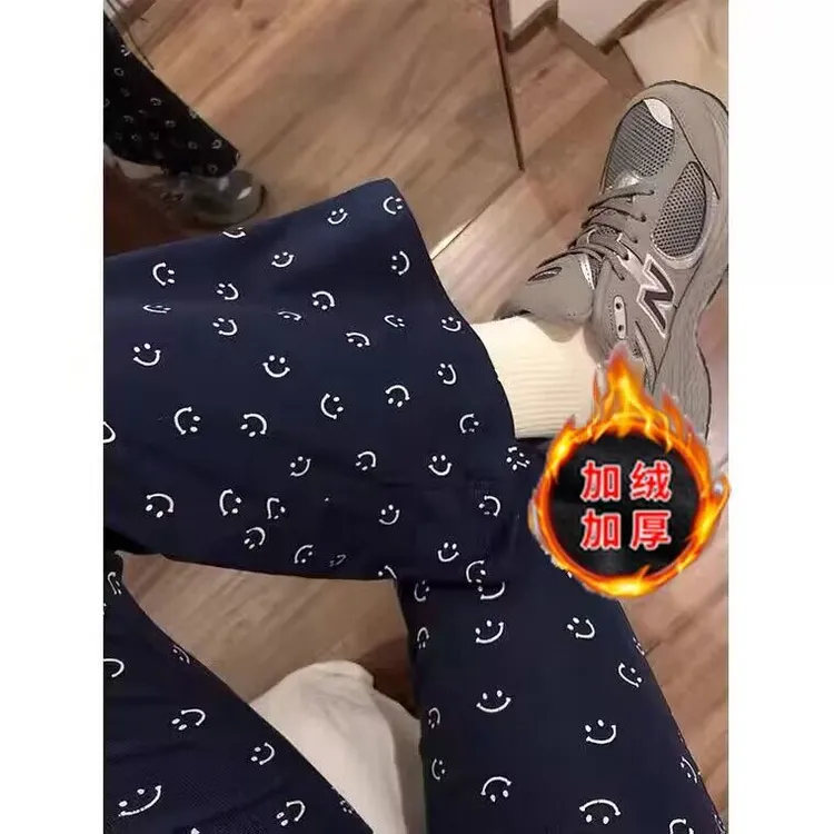 笑脸微喇叭裤女秋冬季新款韩国小众设计显瘦ins风高腰百搭休闲裤