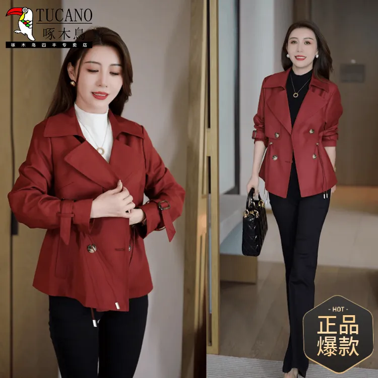 短款风衣外套女秋装春秋新款网红小个子收腰显瘦休闲气质夹克上衣