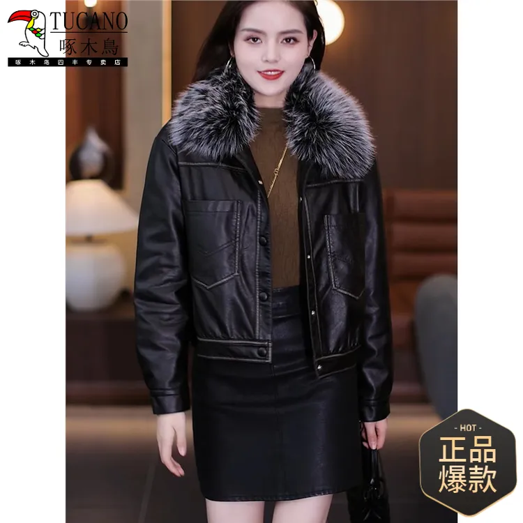 爆款皮衣女短外套2024冬季新款洋气减龄加绒加厚小个子皮夹克上衣