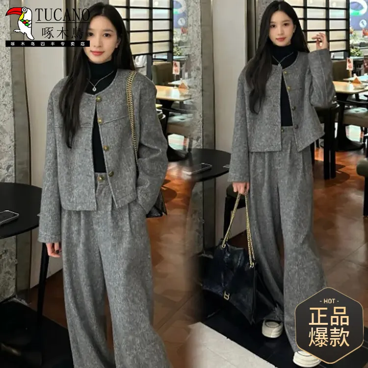 啄木鸟小香风毛呢时尚套装女2024秋冬新款洋气显瘦短款外套阔腿裤