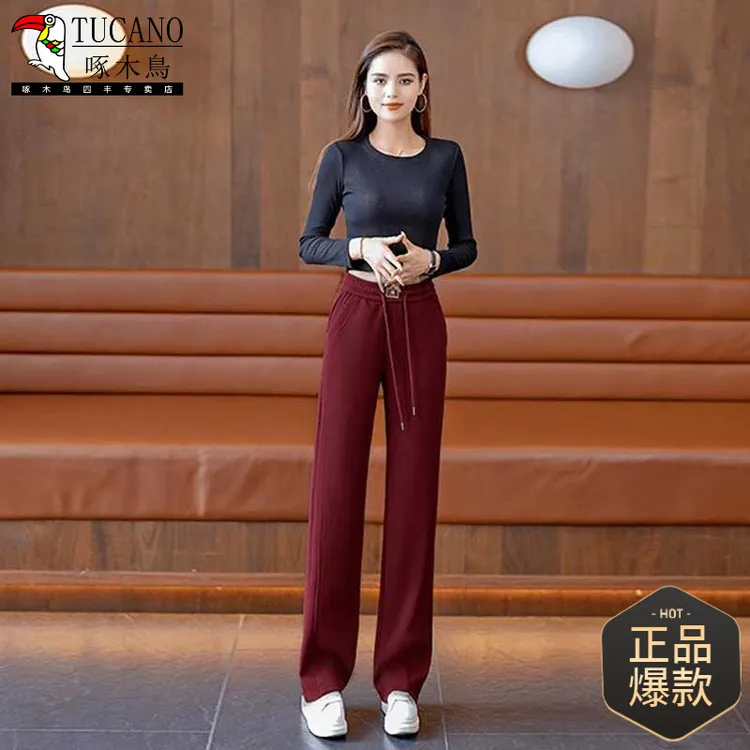 加绒窄版阔腿裤女裤春秋冬2025年新款梧桐裤高腰休闲直筒毛呢裤子